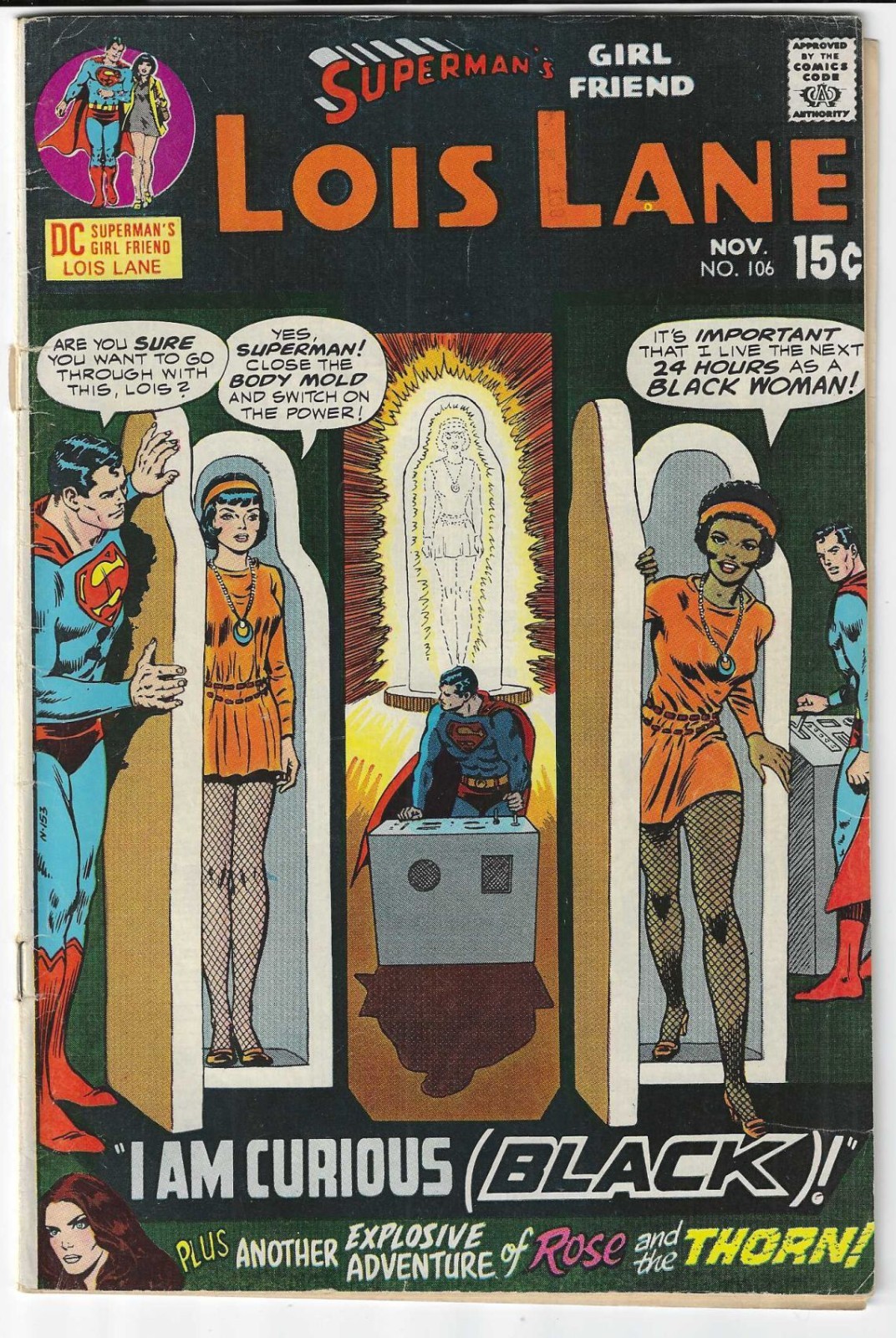SUPERMAN\'S GIRLFRIEND LOIS LANE LOT #106 (1971) \
