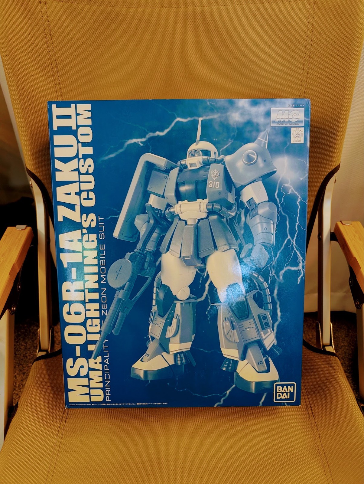 P-Bandai MG Zaku II (Uma Lightning's Custom) 1/100 Limited Edition P-Bandai MG Zaku II (Uma Lightning's Custom) 1/100 Limited Edition