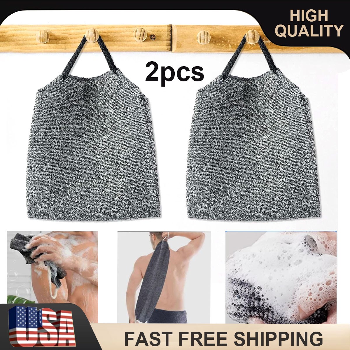 2pcs Exfoliating Back Scrubber Towel Strip Shower Bath Spa Skin Body Wash Cloth