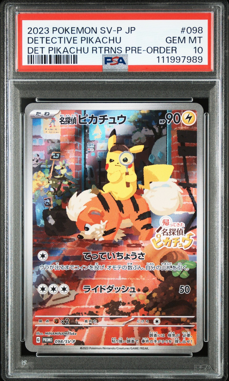 2023 POKEMON JAPANESE SV-P PROMO #098 DETECTIVE PIKACHU PSA 10