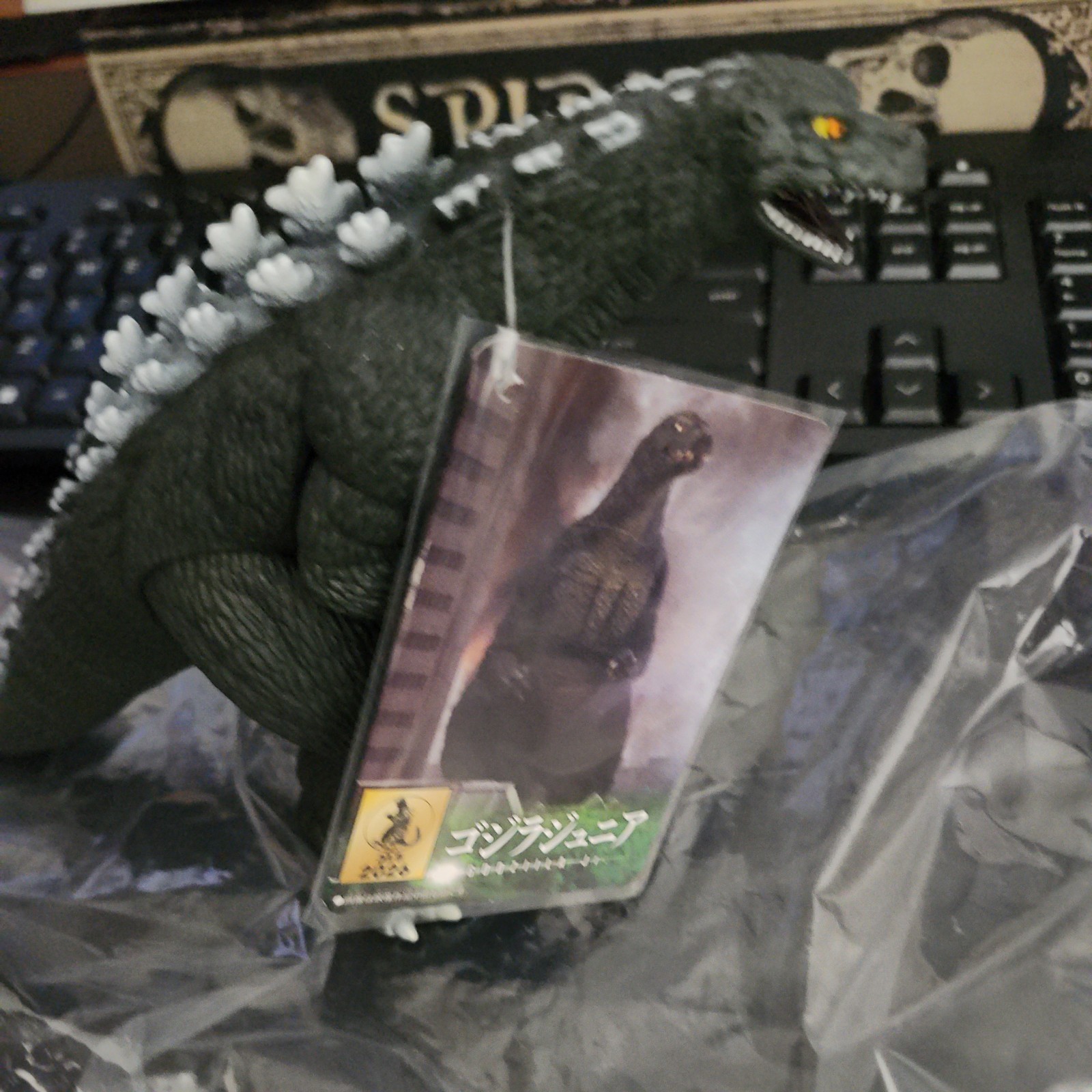 Bandai Movie Monster Series Godzilla Jr w/ 2026 tag imported from Japan 6” tall Bandai Movie Monster Series Godzilla Jr w/ 2026 tag imported from Japan 6” tall