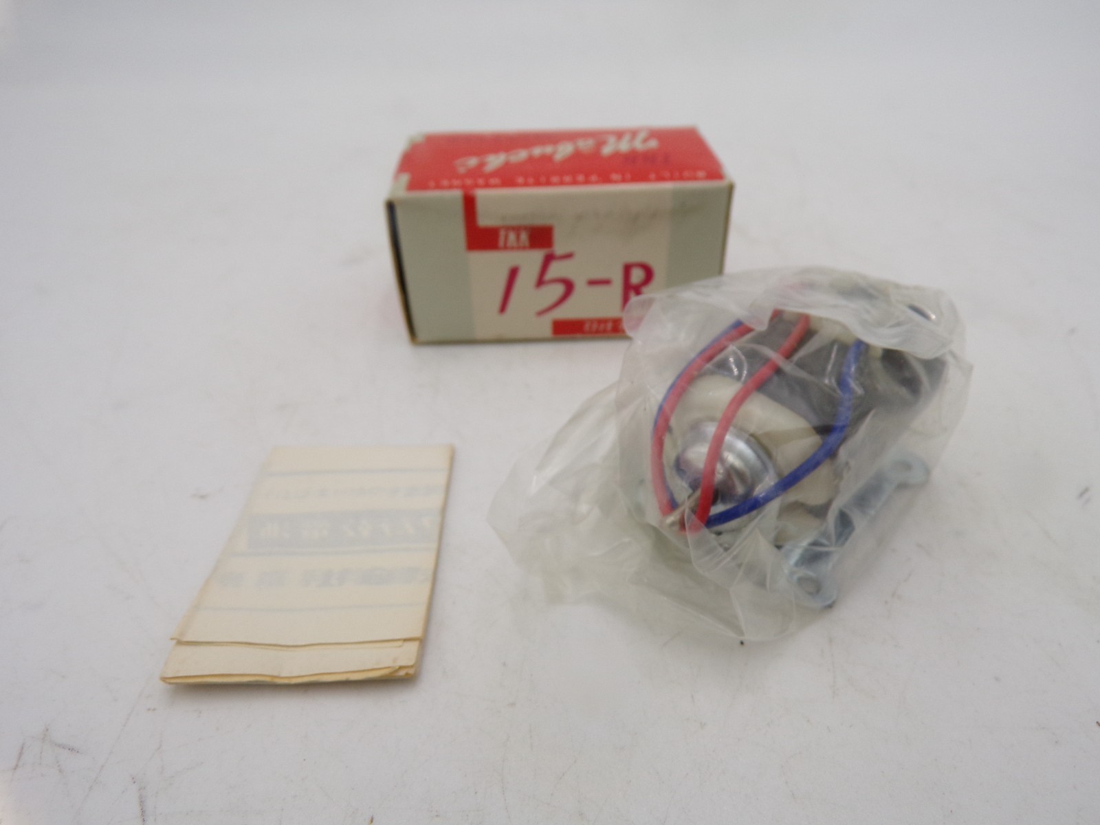 Vintage Mabuchi TKK Japan Electric 15-R Motor NEW Old Stock Tamiya R/C Cars