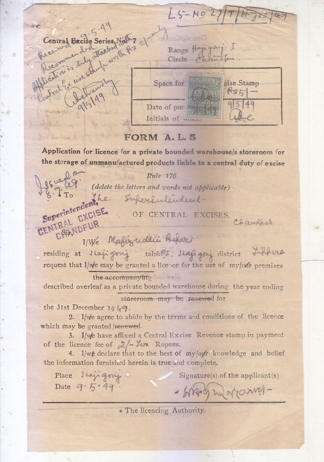 INDIA CENTRAL EXCISE  REVENUE FISCAL STAMP USED ON DOCUMENT FOR COLLECTION.