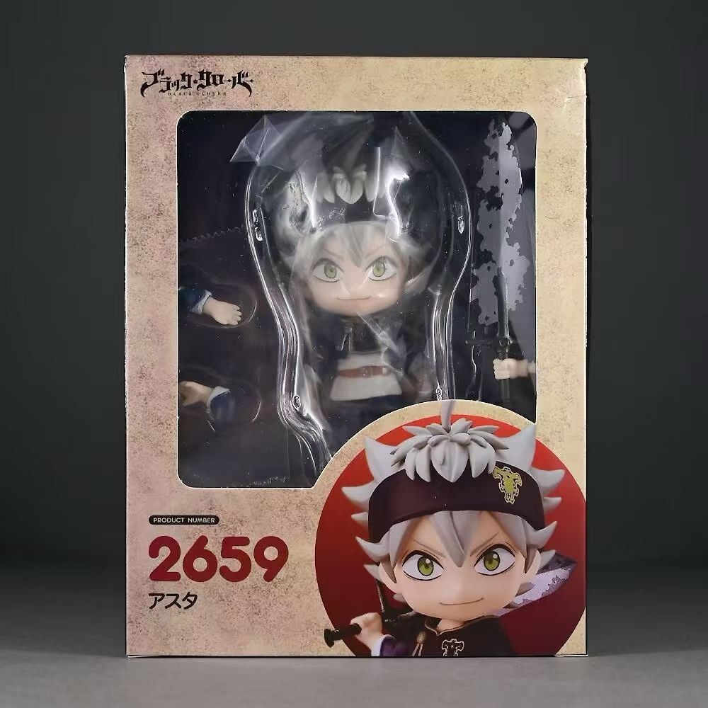Nendoroid Black Clover Asta 2659 Action Figure
