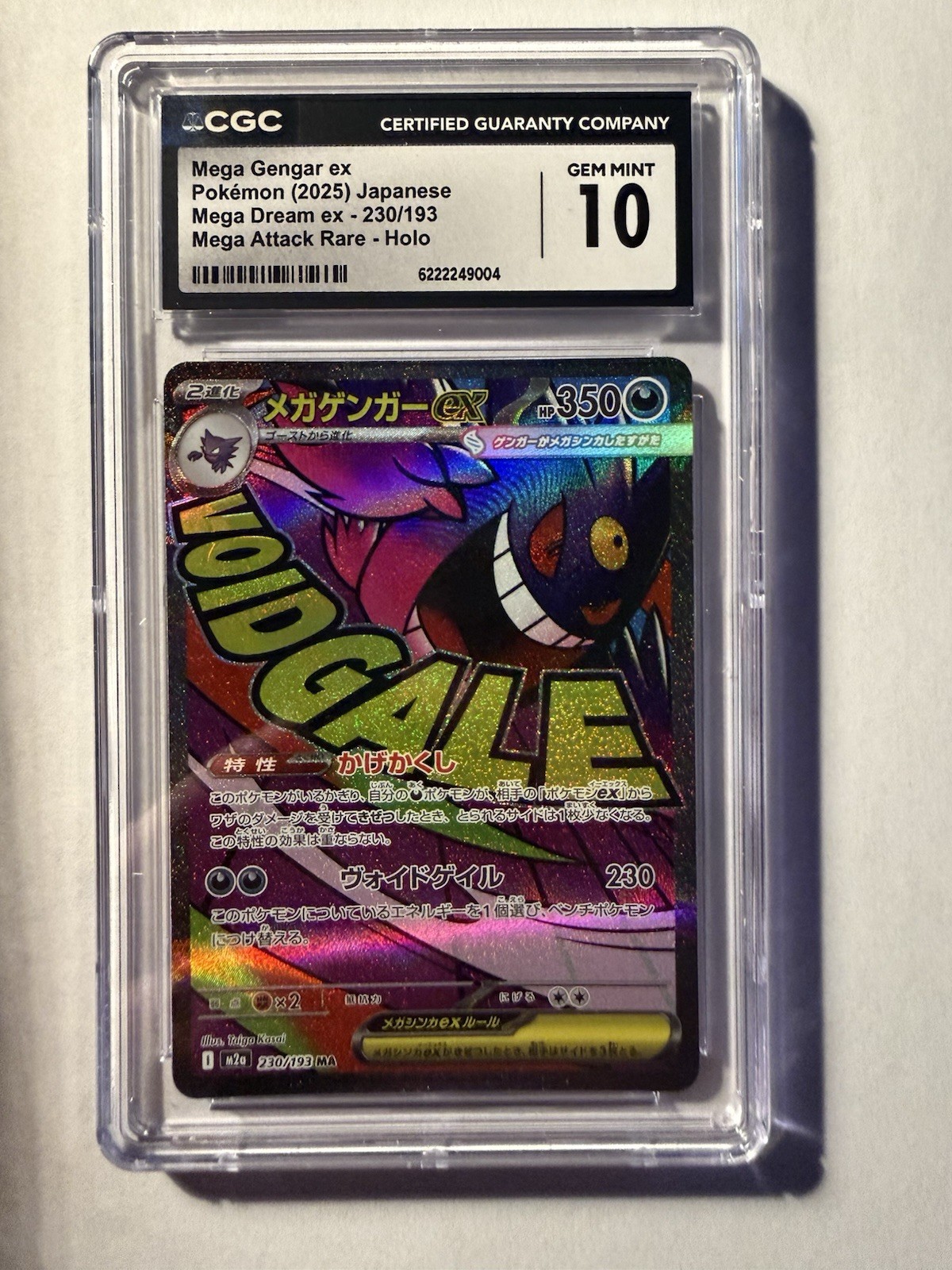 CGC Gem Mint 10 Mega Gengar ex 230/193 Mega Dream ex Japanese 2025 Holo MAR CGC Gem Mint 10 Mega Gengar ex 230/193 Mega Dream ex Japanese 2025 Holo MAR