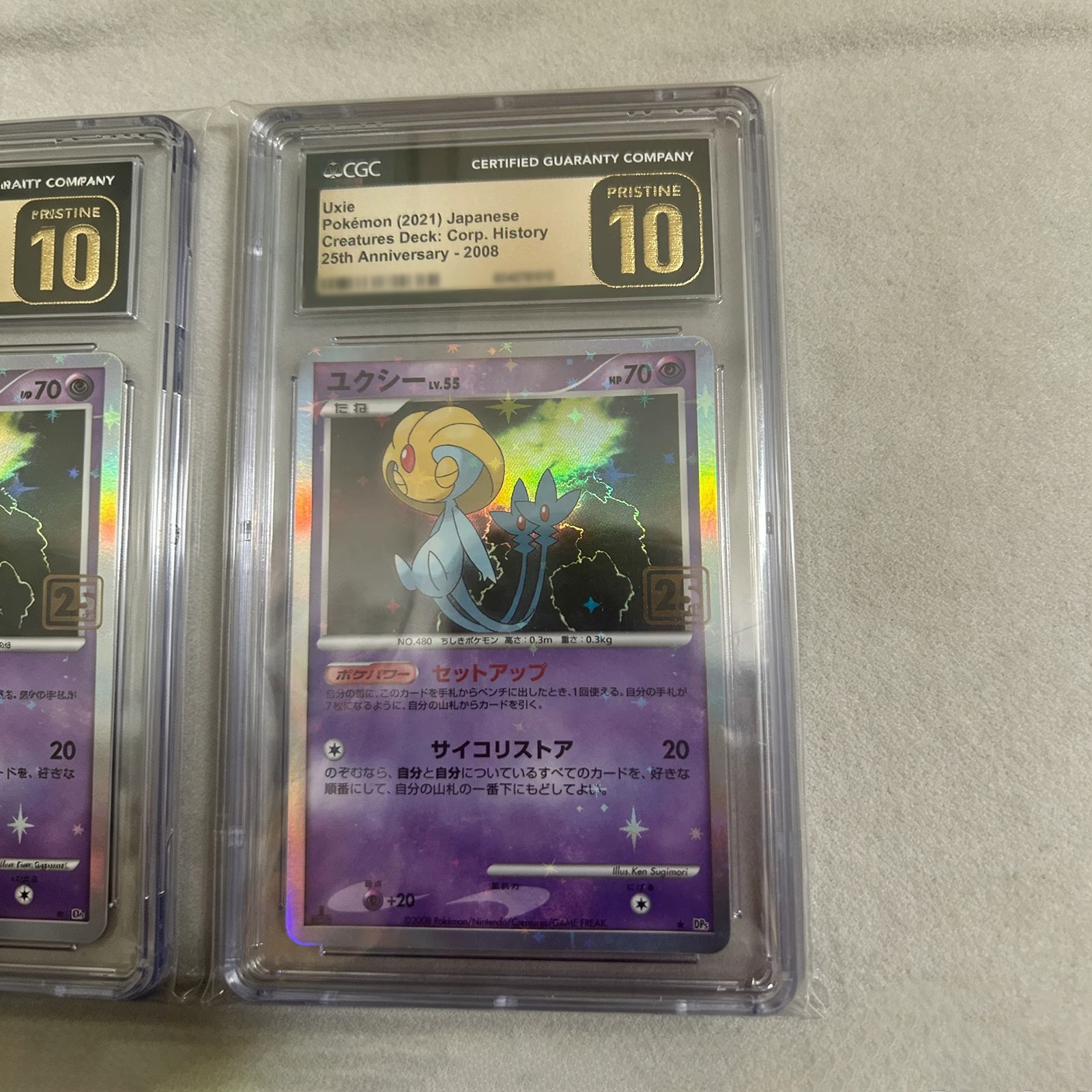 2021 Pokemon Japanese 25th Anniversary Creatures Deck Uxie CGC 10 Pristine #2008 2021 Pokemon Japanese 25th Anniversary Creatures Deck Uxie CGC 10 Pristine #2008