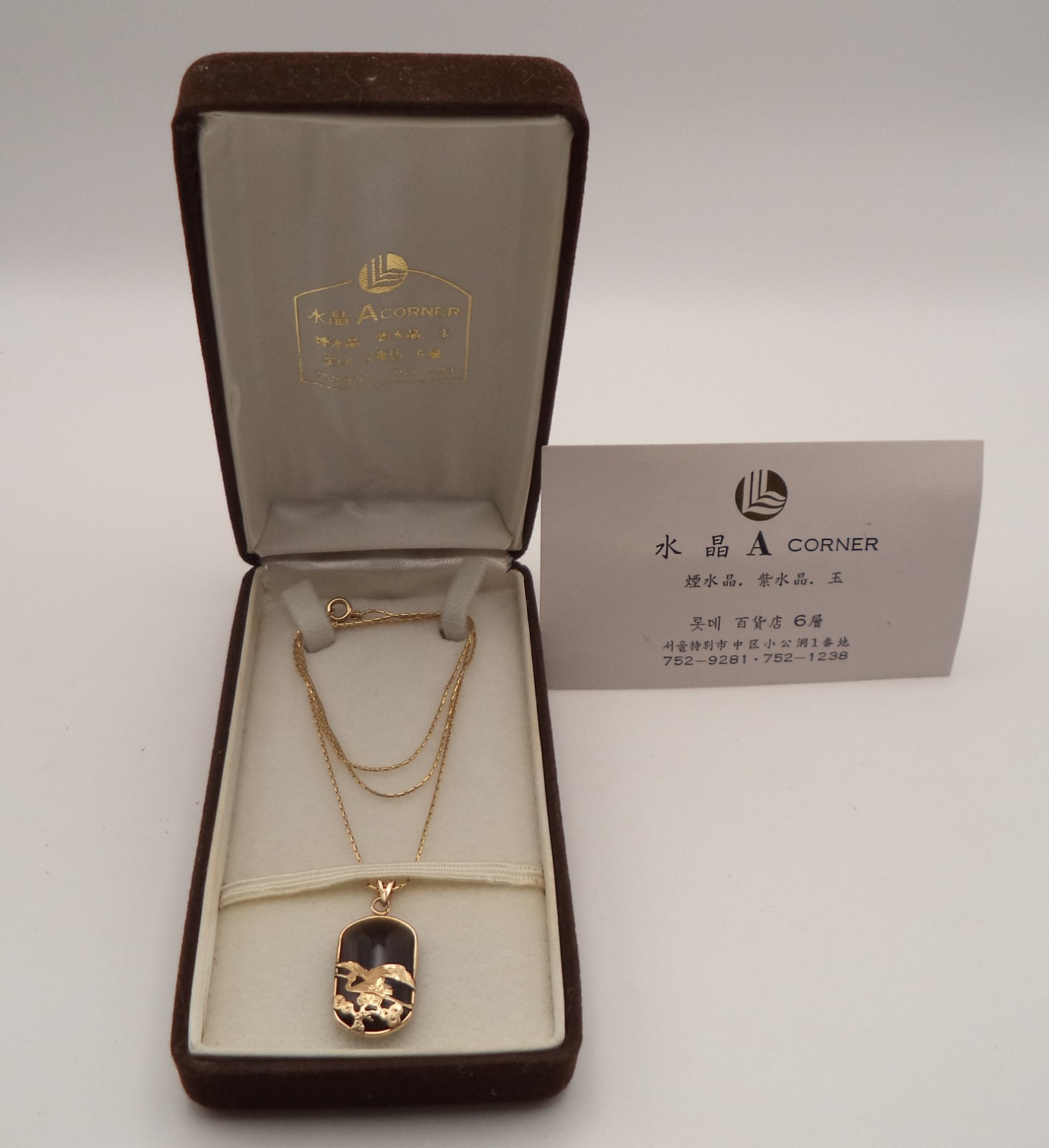 Vintage 14K Gold Smoky Quartz Crane Necklace Lotte Dept Store Korea Gift 585