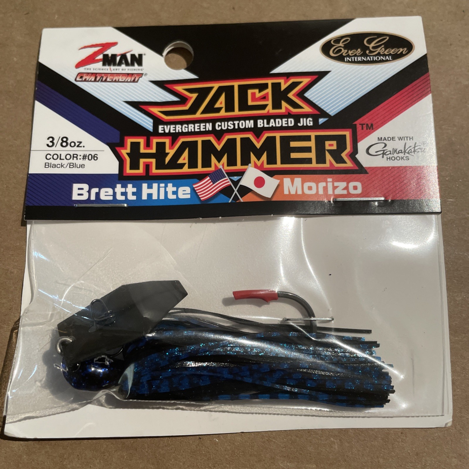 Z MAN JACK HAMMER CHATTERBAIT BLACK BLUE 3/8oz. Brand New Z MAN JACK HAMMER CHATTERBAIT BLACK BLUE 3/8oz. Brand New