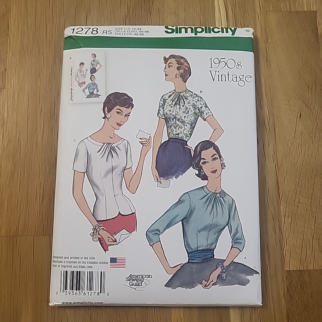 Simplicity 1278 Women\'s Sewing Pattern Sizes 14-22 Uncut Factory Folds OOP Simplicity 1278 Women\'s Sewing Pattern Sizes 14-22 Uncut Factory Folds OOP
