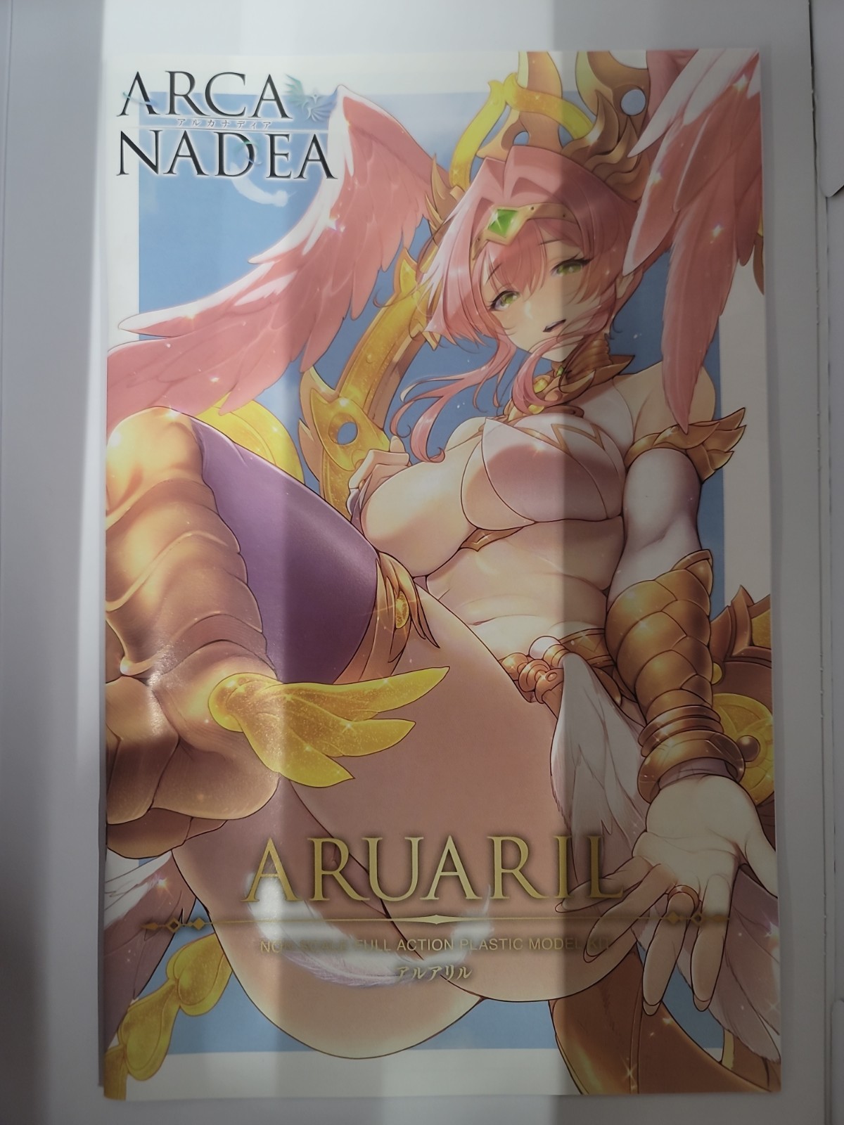 Kotobukiya Arcanadea Aruaril Plastic Model Kit Figure New Ships From USA