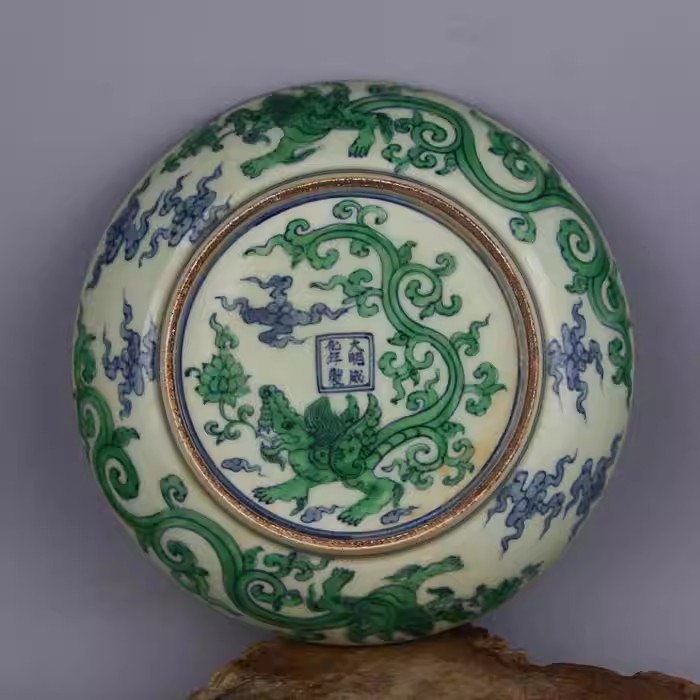 Chinese Ming Chenghua Blue and White Porcelain Green Dragon Pattern Plate 8.70\ Chinese Ming Chenghua Blue and White Porcelain Green Dragon Pattern Plate 8.70\