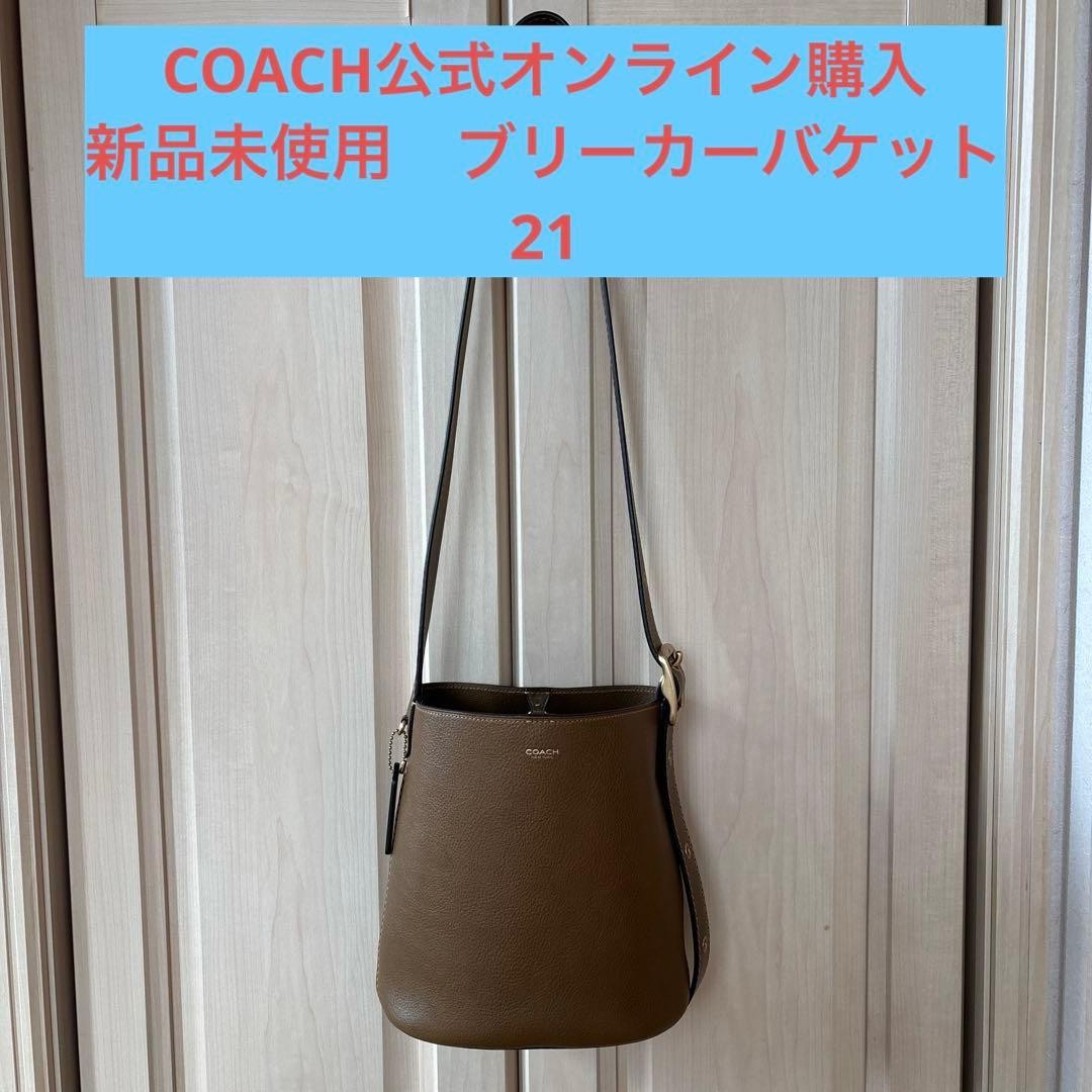 COACH Official Online Purchase Bleecker Bucket Bag 21 Muted Olive New from Japan