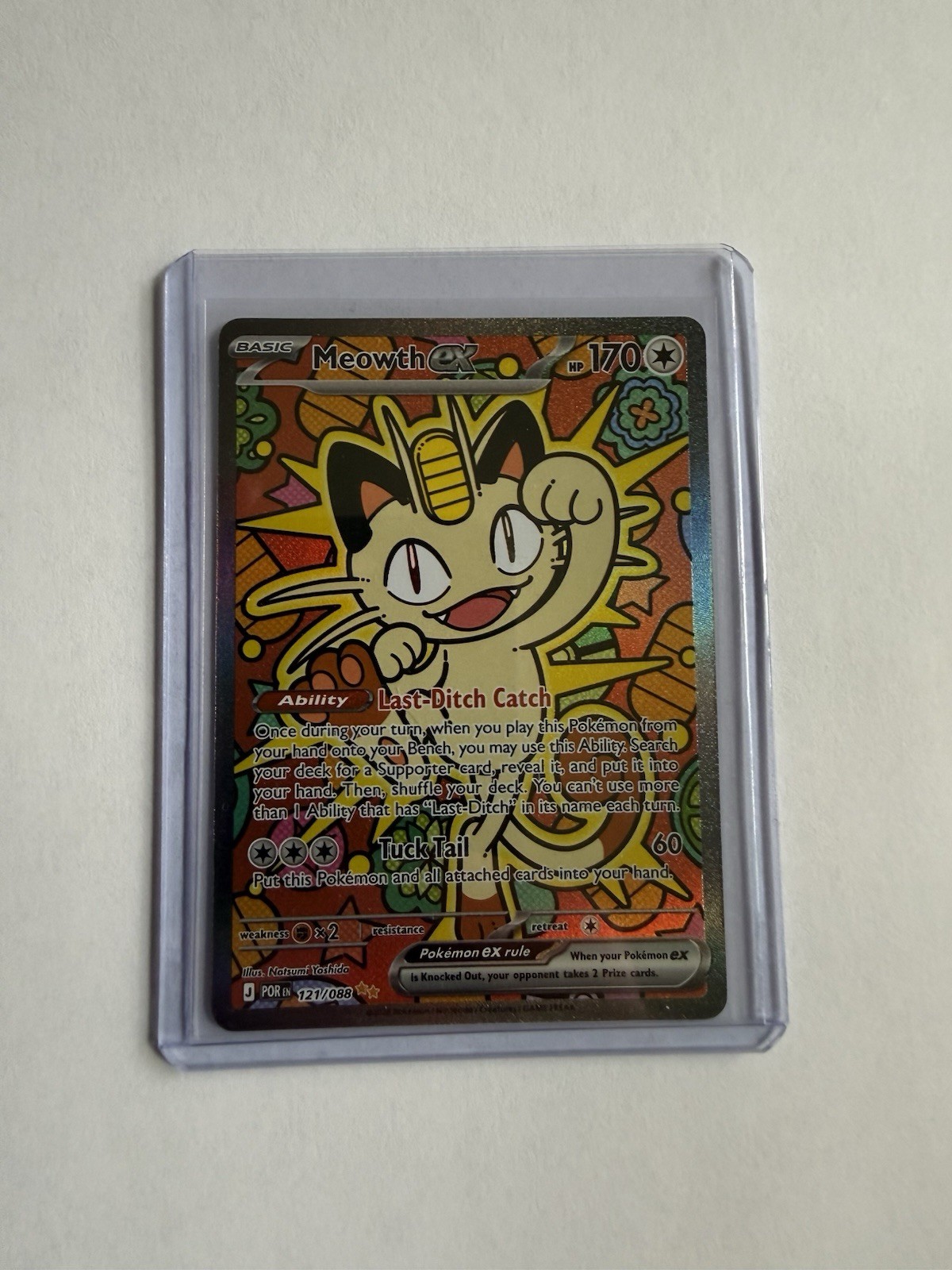 Meowth ex 121/088 Me03: Perfect Order Holo