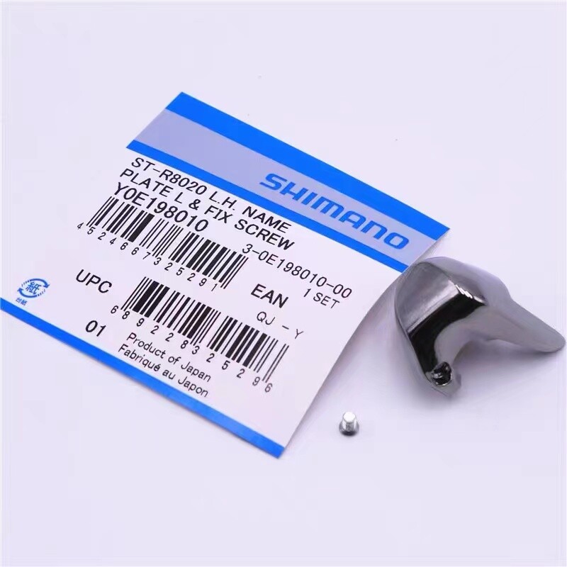Genuine Shimano Ultegra ST-R8020 Left/Right Lever Name Plate & Fixing Screw Genuine Shimano Ultegra ST-R8020 Left/Right Lever Name Plate & Fixing Screw