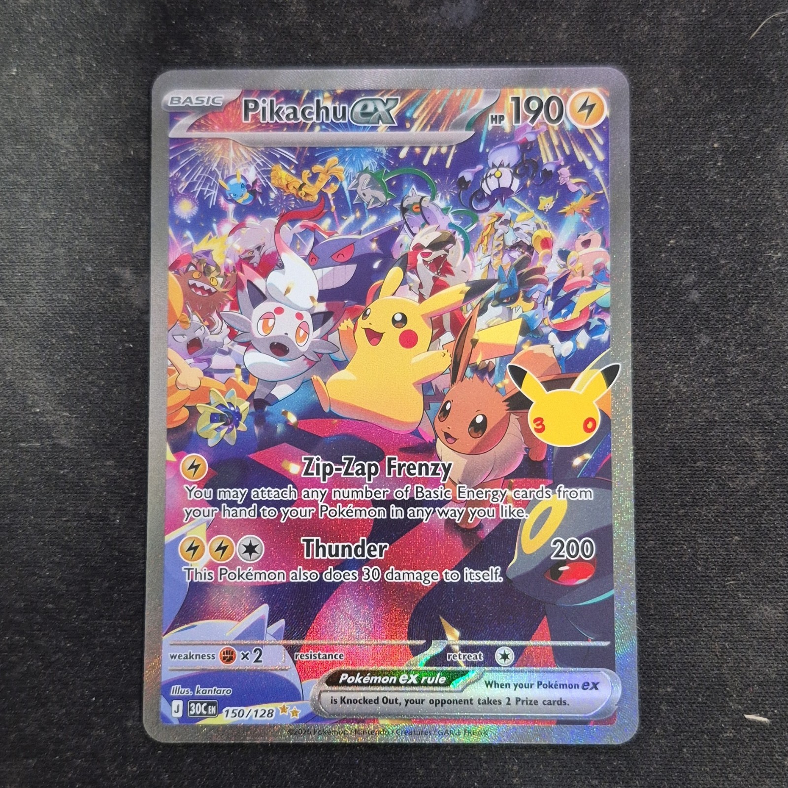 Pikachu ex 238/191 Sv08: Surging Sparks SIR Holo Full Art HP 200 Pokemon TCG Pikachu ex 238/191 Sv08: Surging Sparks SIR Holo Full Art HP 200 Pokemon TCG