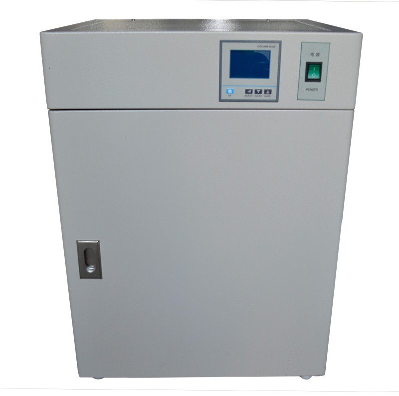 TECHTONGDA 50L Electric Lab Supply Constant Temperature Incubator 220V