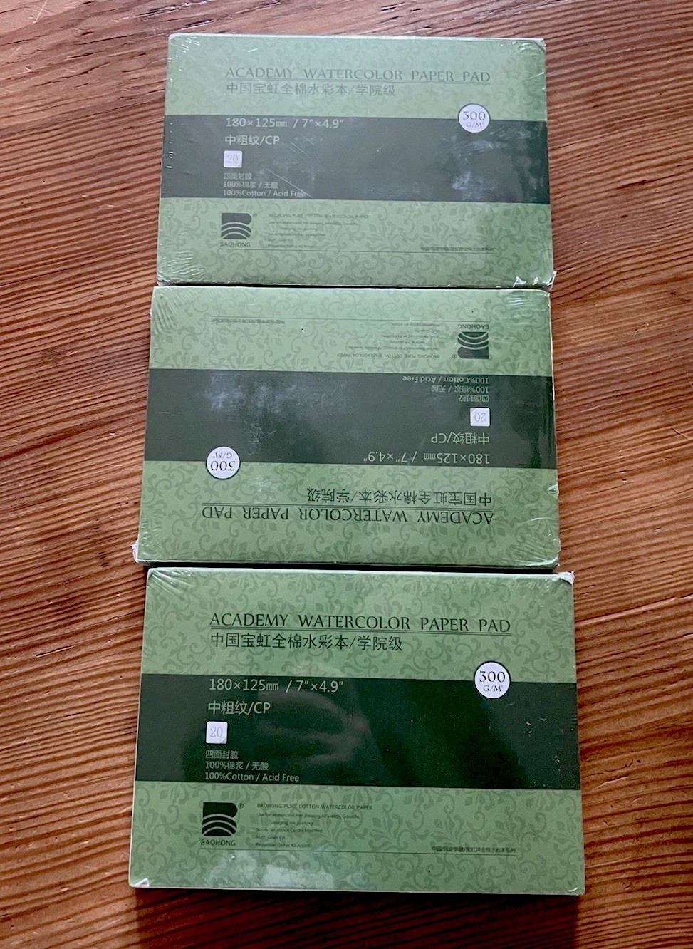 BAOHONG Academy Watercolor Paper, 100% Cotton, 300gsm 7” 4.9 Cold Press Lot Of 3