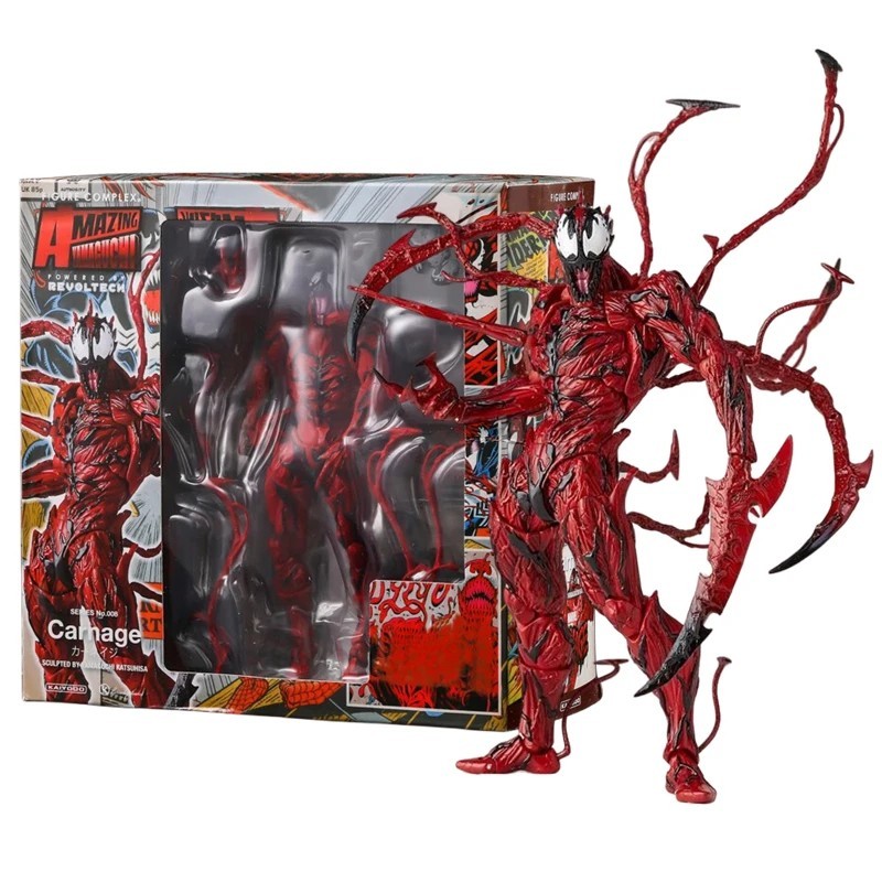 Marvel Legends Series Venom – Let There Be Carnage Action Figure Toy