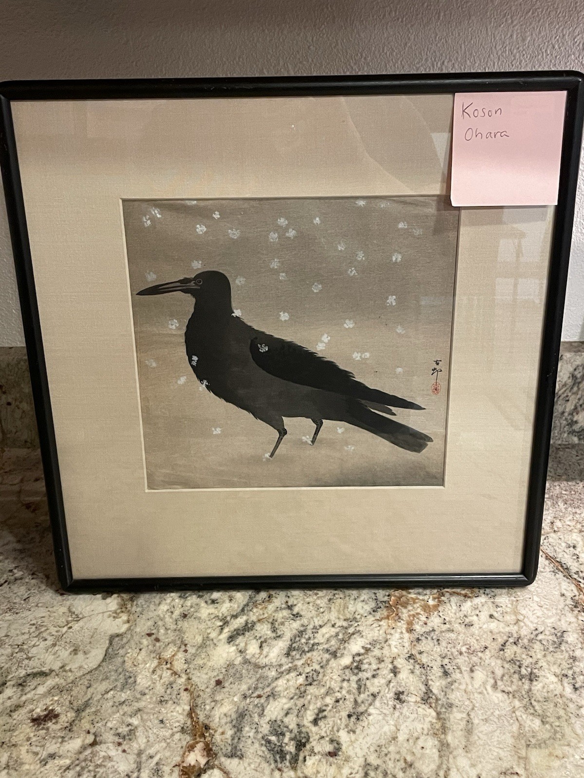 Ohara Koson Japanese Woodblock Print 