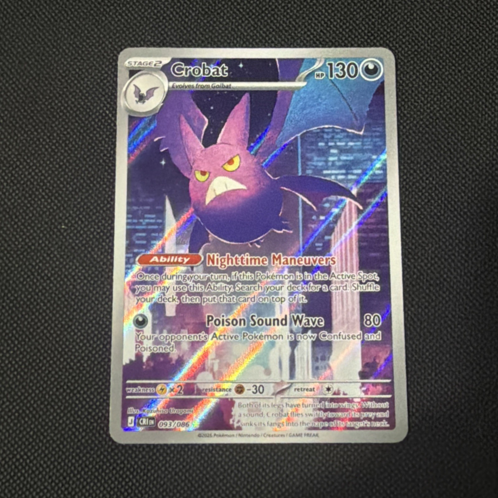 Crobat Holofoil [CRI - 093/086] NM Illustration Rare