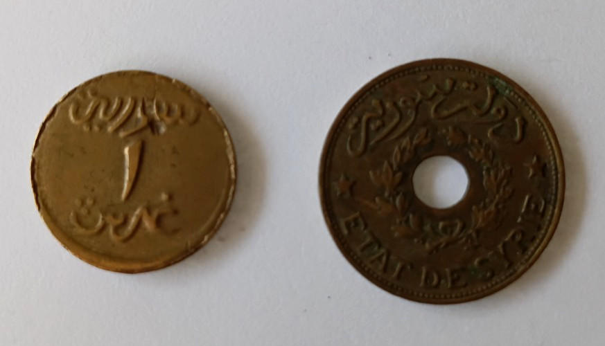 ORIENT MIDDLE EAST (2) SCARCE 1 + 2.1/2 PIASTRE 1940-41 FRENCH PROTECTORATE