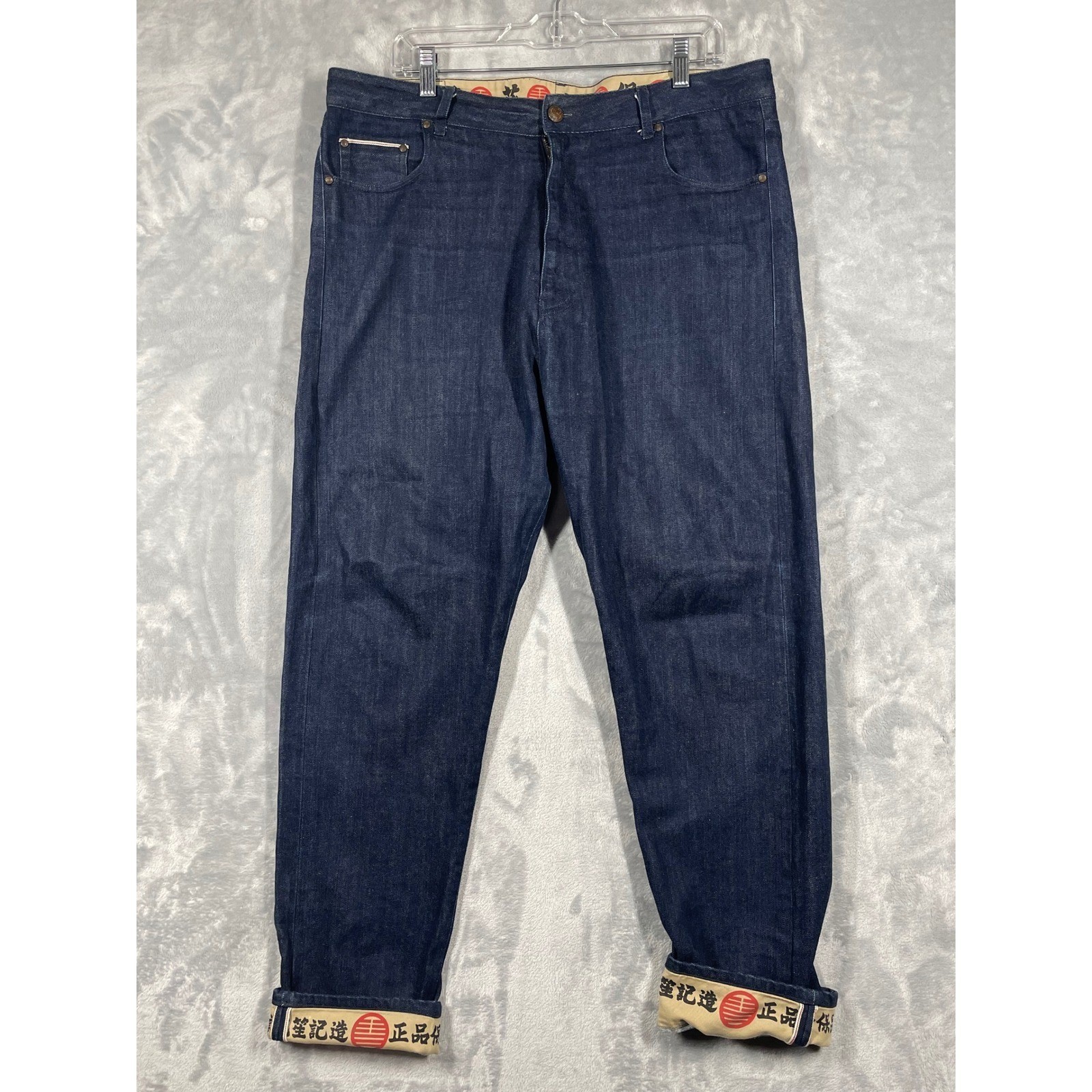 Hua Sheng Raw Indigo Selvedge Denim Jeans Japanese Graphic Floral Crest W34 L33
