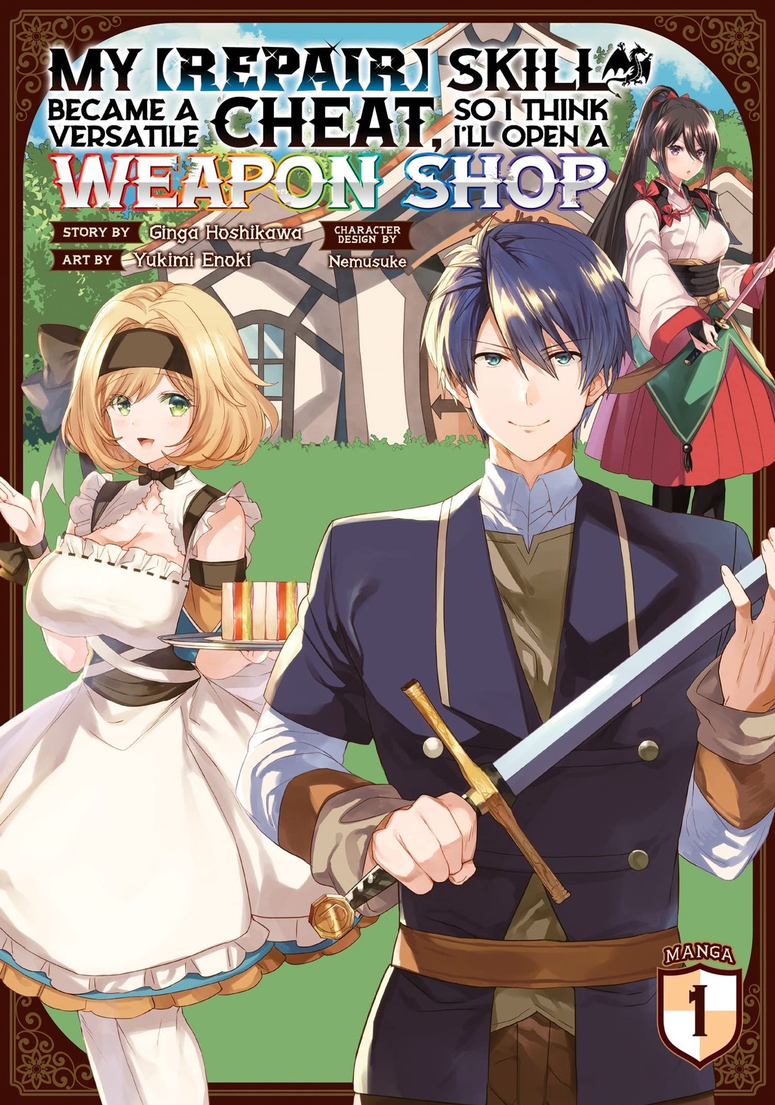 My [Repair] Skill Became a Versatile Cheat, So I Think I\'ll Open a Weapon Shop (