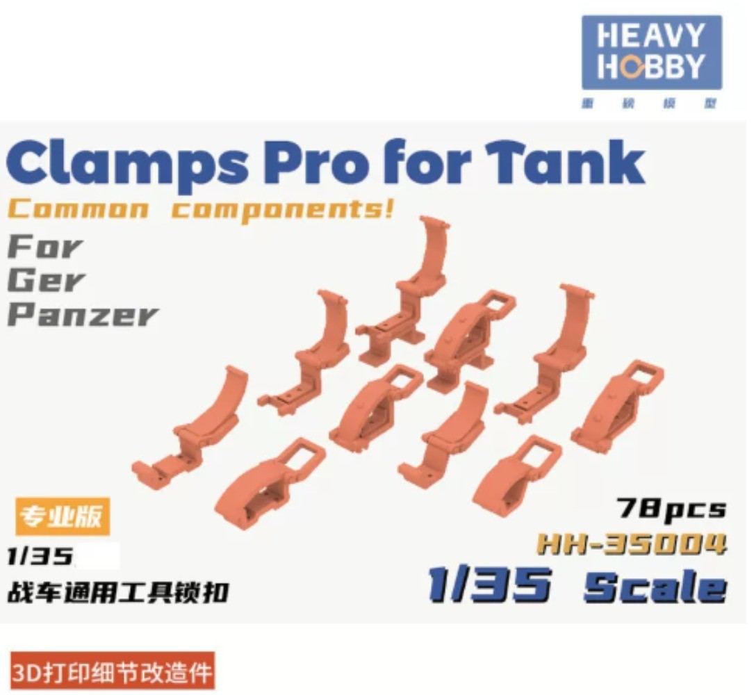Heavy Hobby HH-35004 1/35 for Tank Common Components for WWII Germany Panzer Heavy Hobby HH-35004 1/35 for Tank Common Components for WWII Germany Panzer