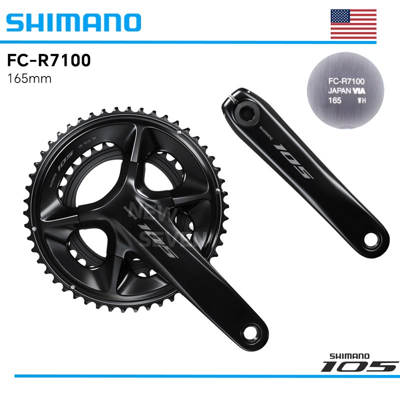 Shimano FC-R7100 170/165mm Crankset 2*12 Speed 50-34t 52-36t Hollowtech II-OE Shimano FC-R7100 170/165mm Crankset 2*12 Speed 50-34t 52-36t Hollowtech II-OE