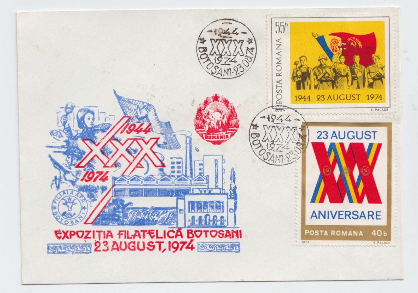 Romania 1974 COVER WWII 23 AUGUST MILITARY COMMUNISM STAMPS EXPO POST Romania 1974 COVER WWII 23 AUGUST MILITARY COMMUNISM STAMPS EXPO POST