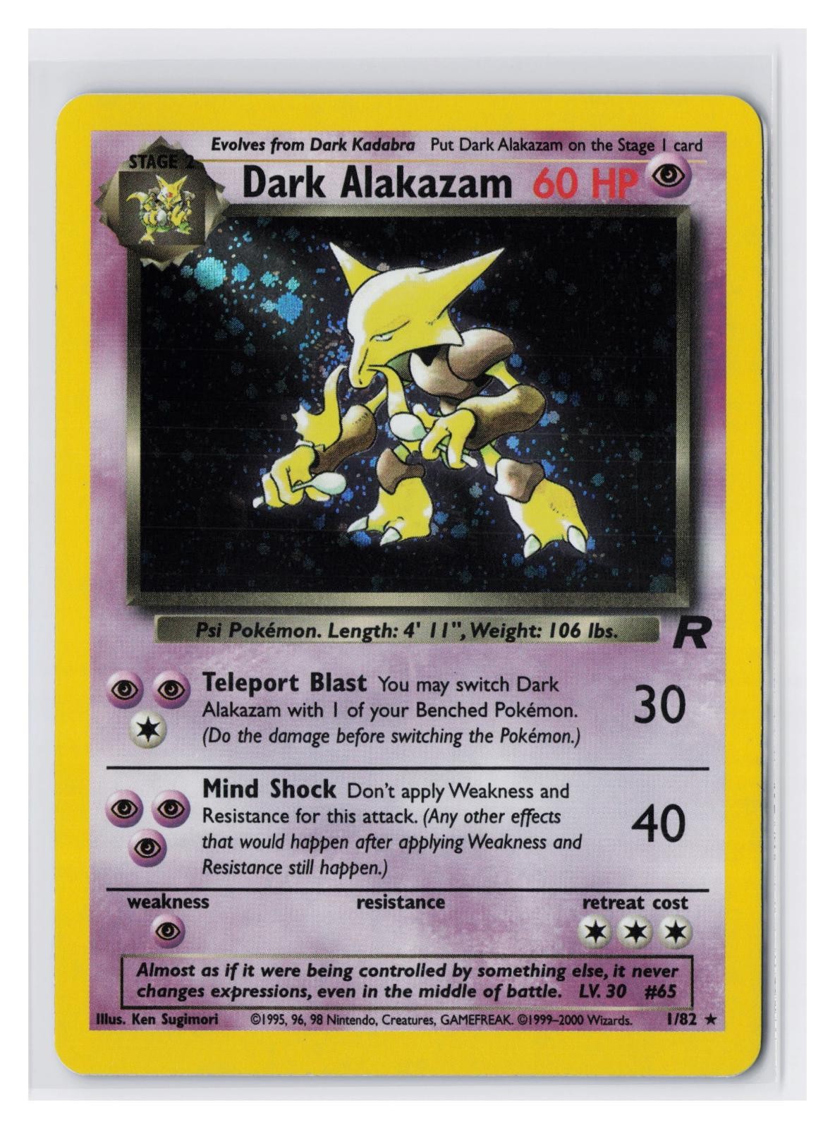 DARK ALAKAZAM POKEMON TEAM ROCKET 1/82 RARE UNLIMITED HOLO DARK ALAKAZAM POKEMON TEAM ROCKET 1/82 RARE UNLIMITED HOLO