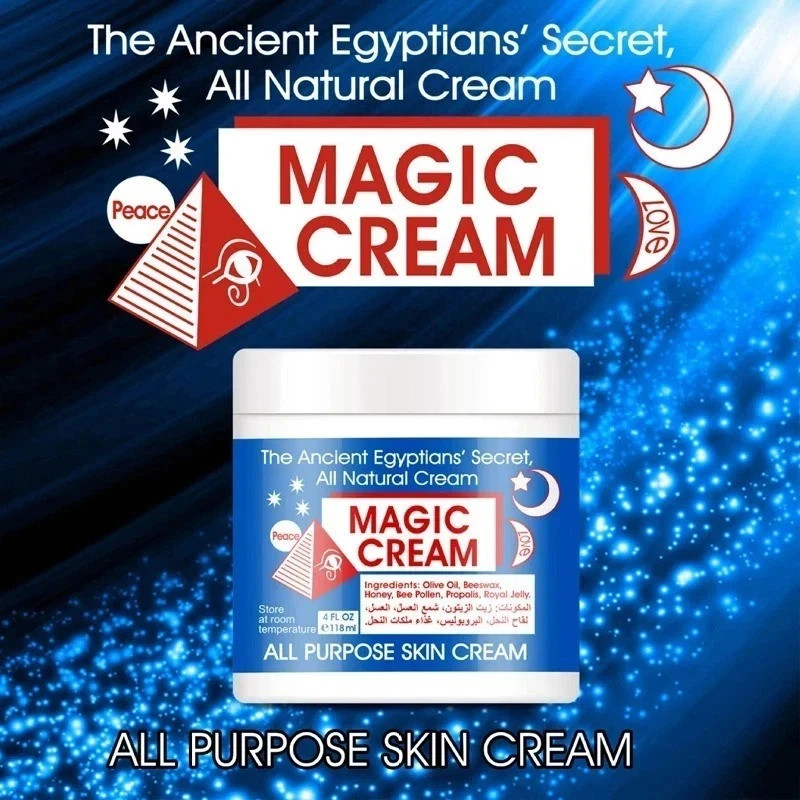 2PCS Egyptian Magic All Purpose Skin Cream - 4oz - FREE DELIVERY