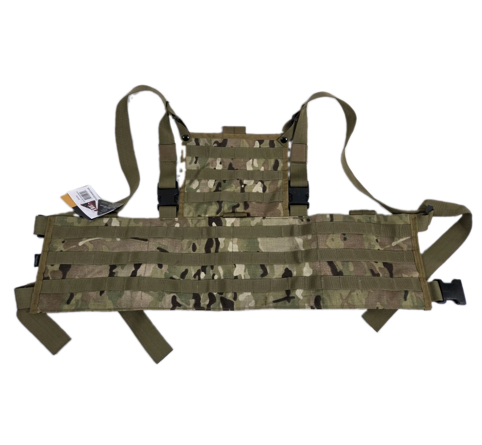 TRU SPEC Tactical Molle Pack Vest Multi Camo Mens Size Fits Most Cordura NEW