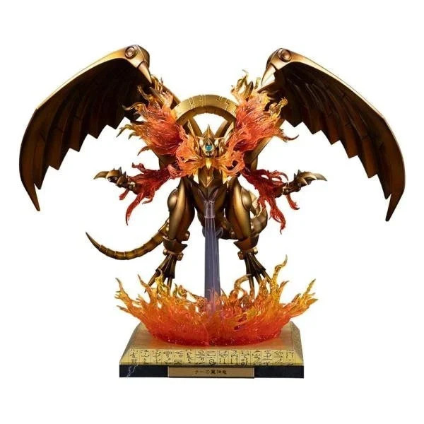 Yu-Gi-Oh - The Winged Dragon of Ra Egyptian God - PVC Statue Accessories 50cm