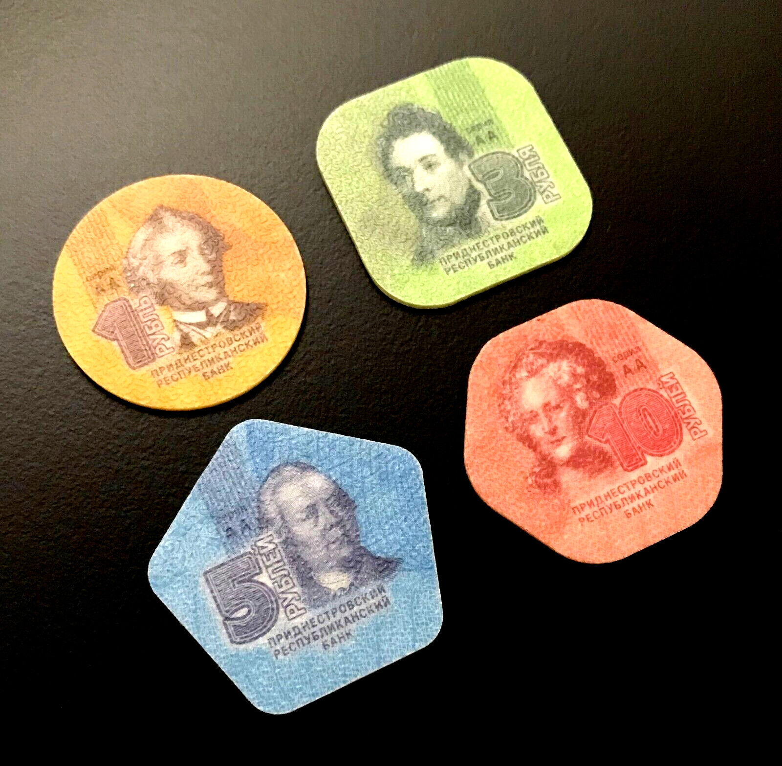 Transnistria 1 3 5 10 RUBLES x 4 Pcs 2014 AA Pfx Composite Plastic Mint COIN Set Transnistria 1 3 5 10 RUBLES x 4 Pcs 2014 AA Pfx Composite Plastic Mint COIN Set