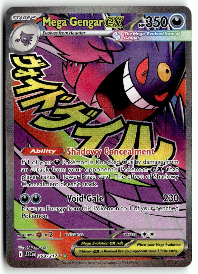 NM Mega Gengar ex - 269/217 - ME: Ascended Heroes (ASC) NM Mega Gengar ex - 269/217 - ME: Ascended Heroes (ASC)