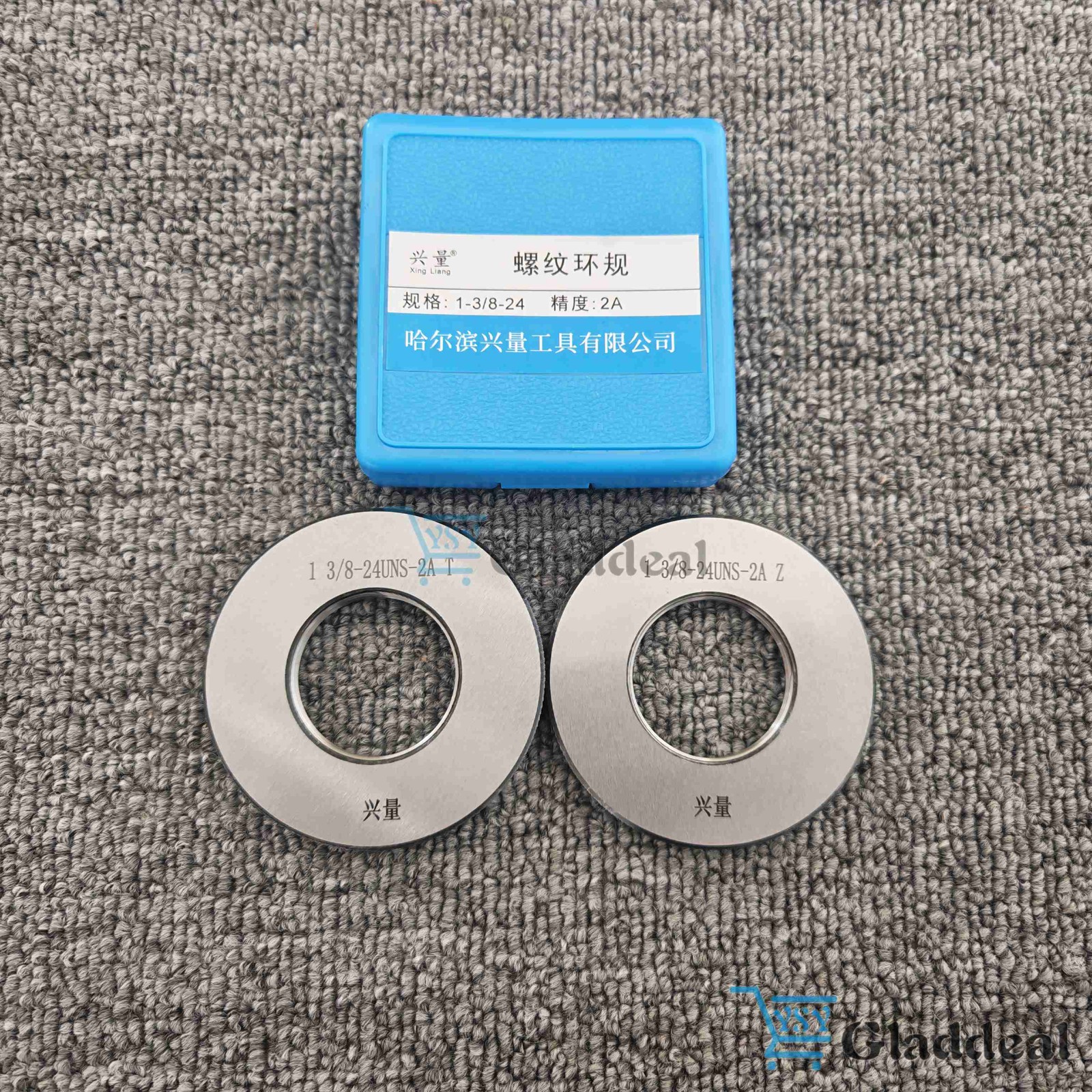 Thread Ring Gage 1