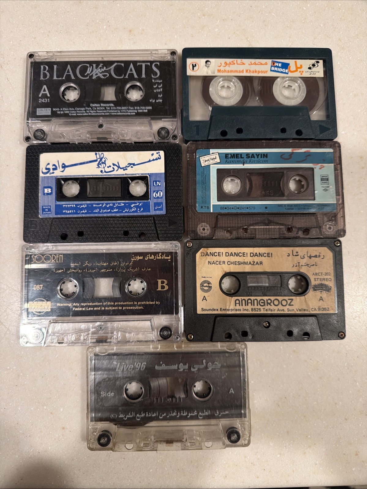 Rare Vintage Persian Cassette Lot Iran Emel Sayin Black Cats Sooren Khakpour