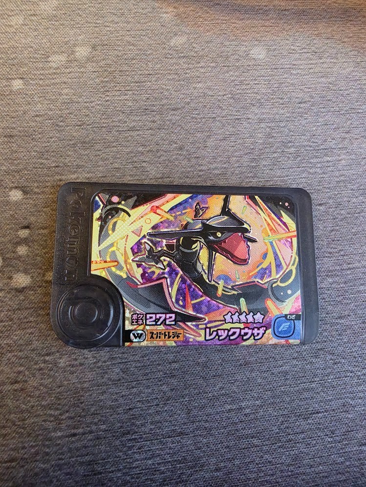 Pokemon Frienda Shiny Rayquaza Wonder Pick Super Treasure 1-3-W01 Pokemon Frienda Shiny Rayquaza Wonder Pick Super Treasure 1-3-W01