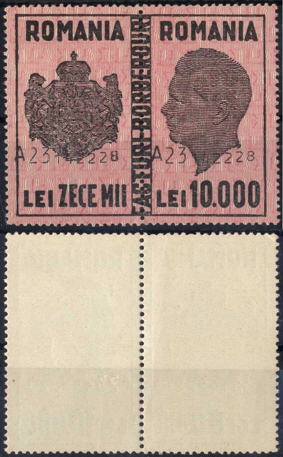 Romania 1946/47 REVENUE Tax stamp for Invoices and Summary Sheet, MNH, OG,VF
