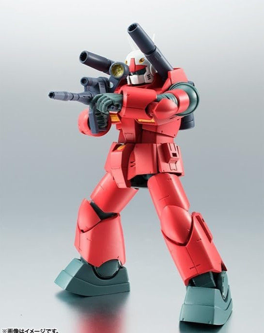 Bandai 66853 1:144 Scale Robot Spirits RX-77-2 Guncannon ver. A.N.I.M.E. Figure
