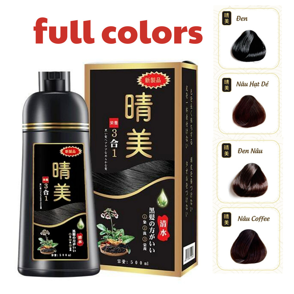 Lowest Price Brand New *BOX Bent* KOMI HAIR SHAMPOO (Chestnut Brown) 500mL