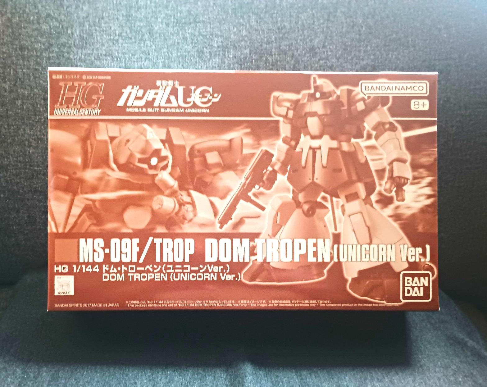 P Bandai HG 1/144 Dom Tropen Unicorn Version P Bandai HG 1/144 Dom Tropen Unicorn Version
