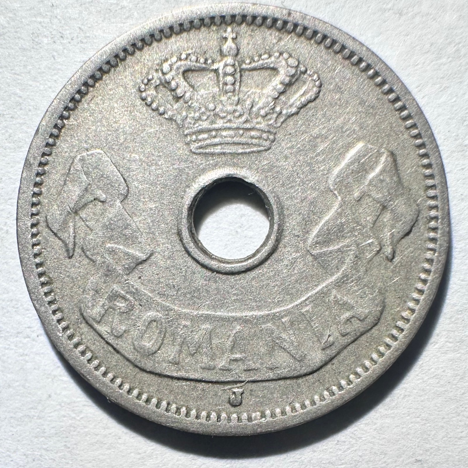 1906-J Romania 5 Bani, VF