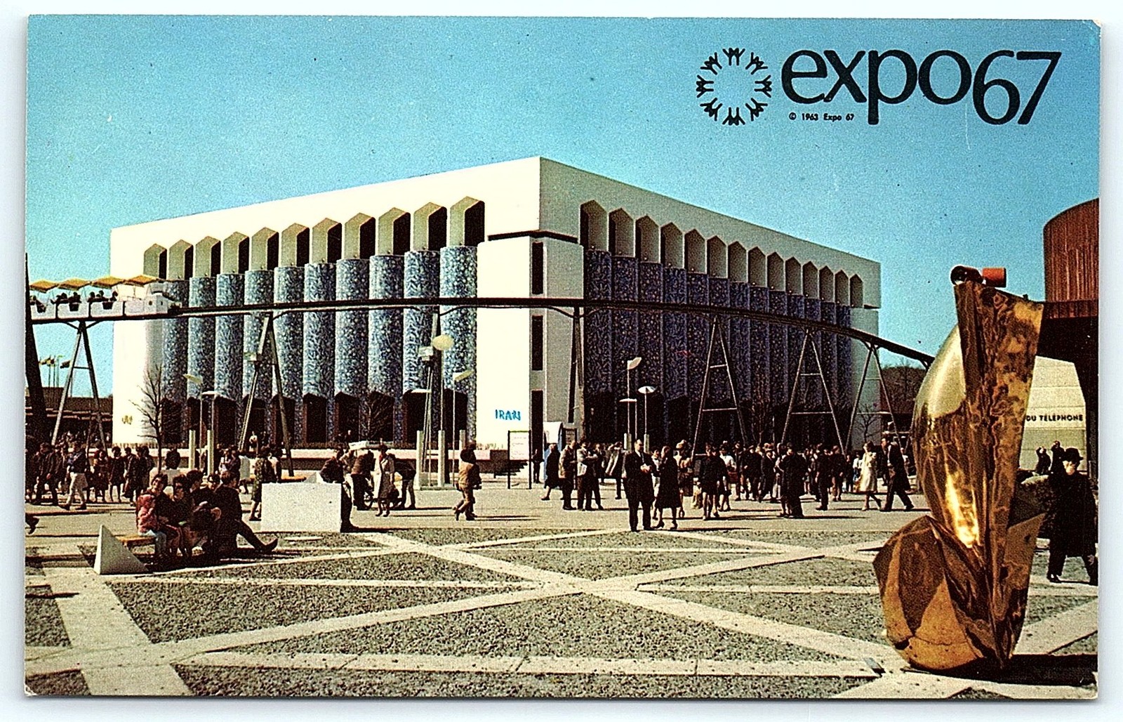 Expo 67 Iran Pavilion postcard