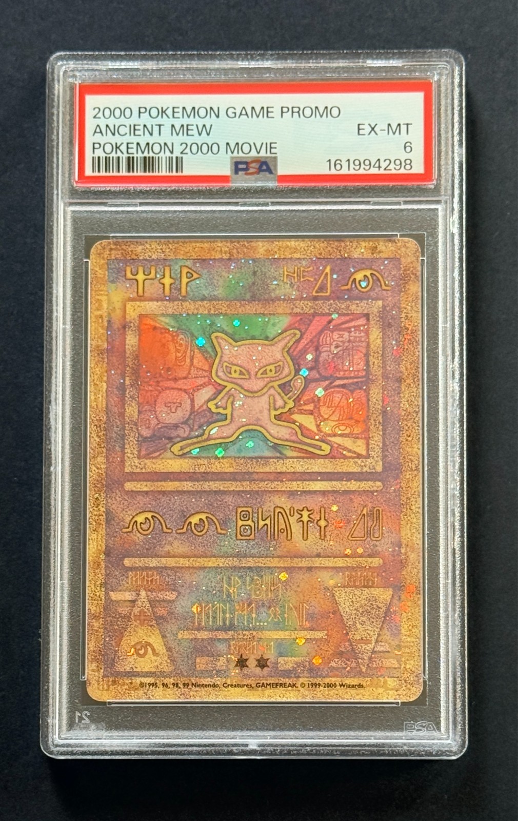2000 Pokemon Game Movie Promo Ancient Mew W/ Swirl PSA 6 Ex-Mint Fresh Grade
