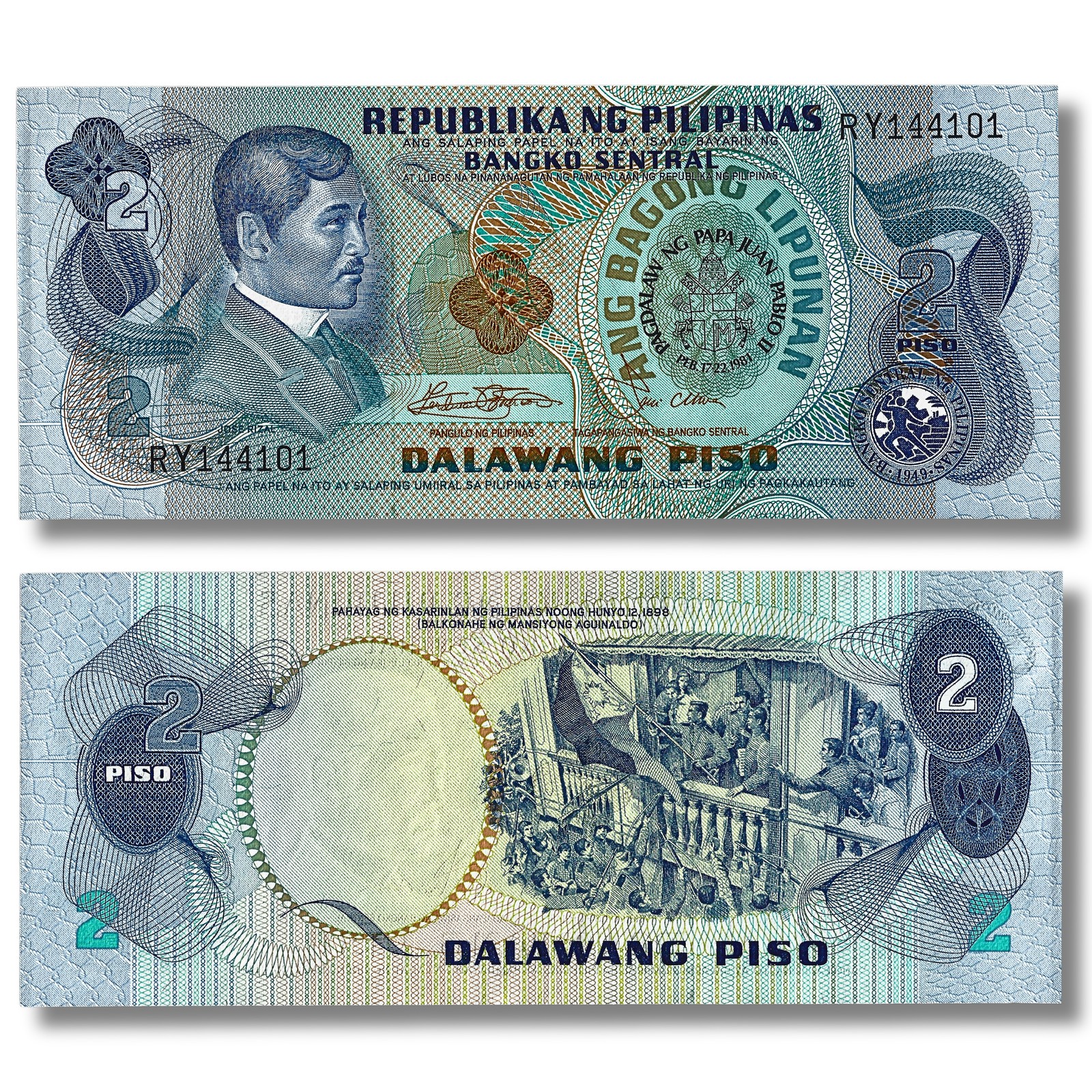 2 Piso Banknote 1949 Philippines P-166a Uncirculated 🇵🇭