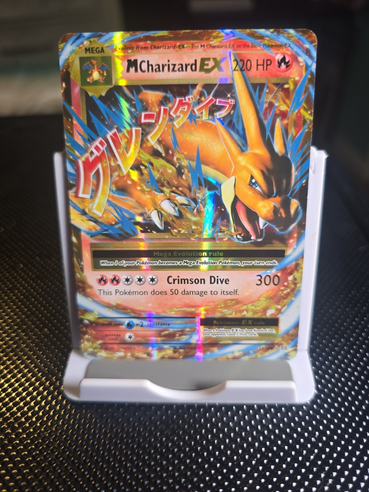 M Charizard EX 13/108 Evolutions Holo NM M Charizard EX 13/108 Evolutions Holo NM