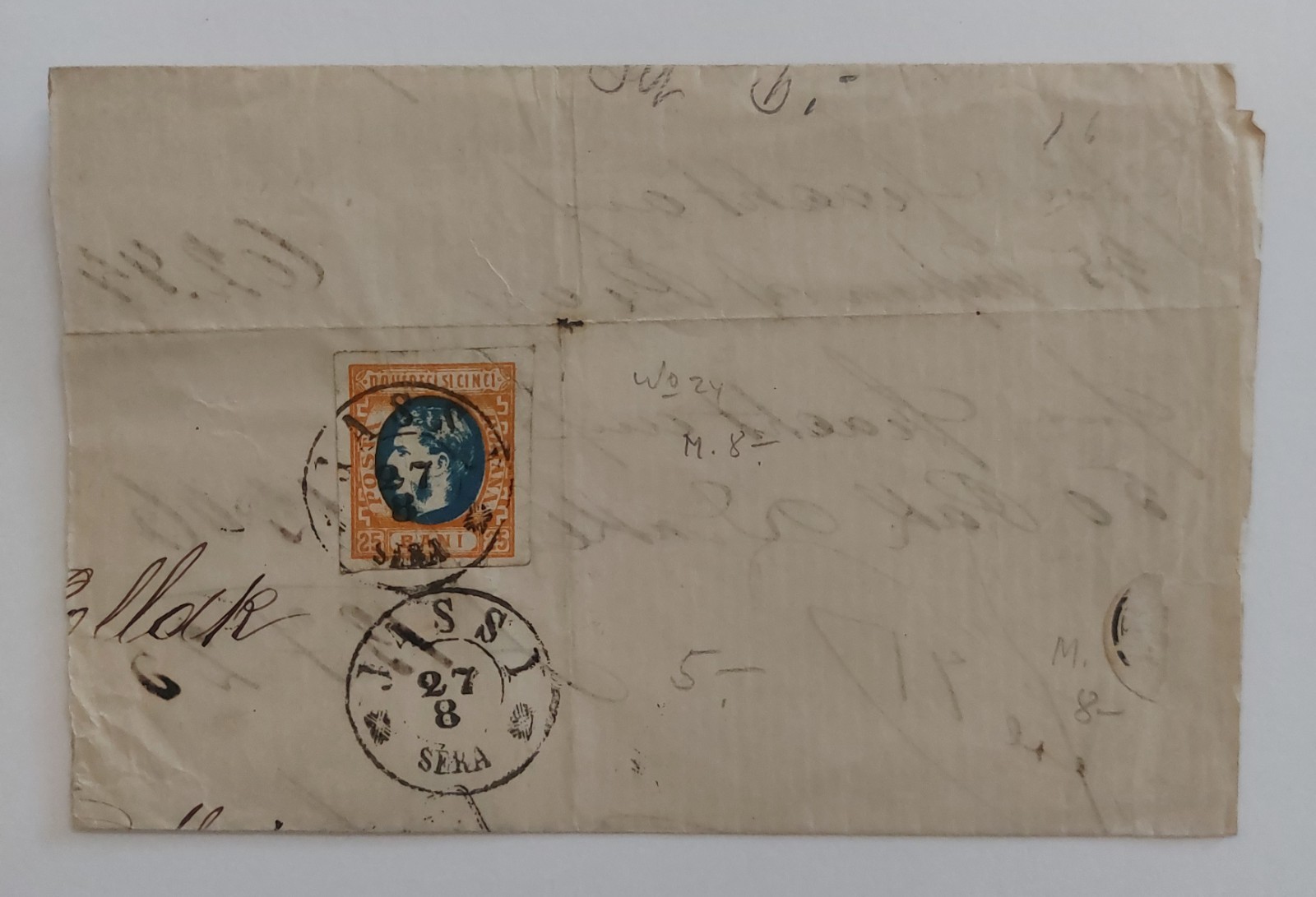 Romania 1869/72 - Letter circulated Iasi-Praga? Carol l cu Favoriti 25 bani Romania 1869/72 - Letter circulated Iasi-Praga? Carol l cu Favoriti 25 bani