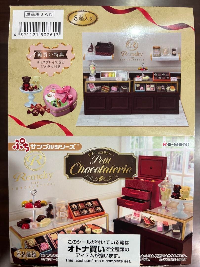Re-Ment Japanese Miniature Petit Chocolaterie Chocolate 8 Box Complete Set New